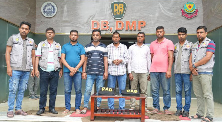 মতিঝিলে ডাকাতির প্রস্তুতি, গ্রেপ্তার ৫